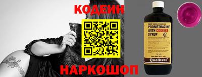 герыч Кимры