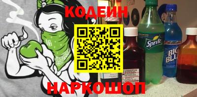 герыч Кимры