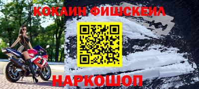 прущая мука Кингисепп