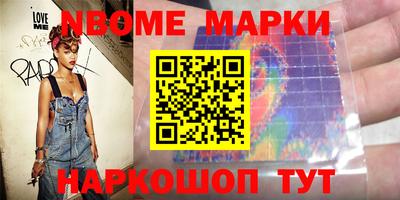 герыч Кимры