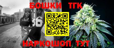 дживик Кинель