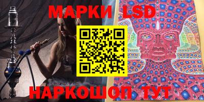 герыч Кимры