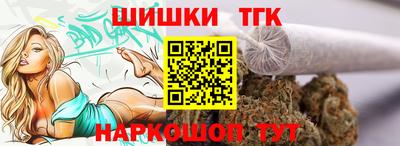 дживик Кинель