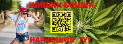 дживик Кинель