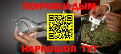 дживик Кинель