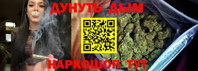 дживик Кинель