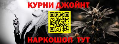 прущая мука Кингисепп