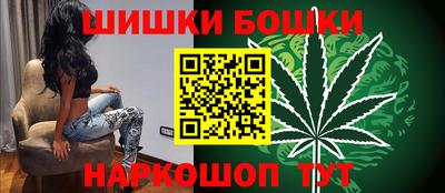 дживик Кинель
