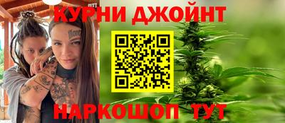 прущая мука Кингисепп