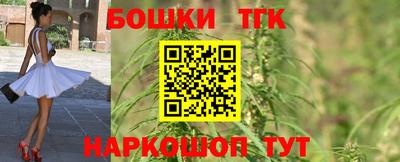 герыч Кимры