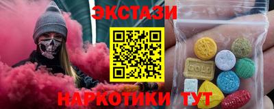 герыч Кимры
