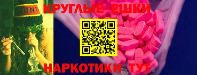 герыч Кимры