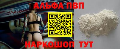 герыч Кимры