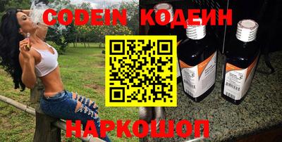 герыч Кимры