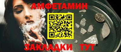 герыч Кимры