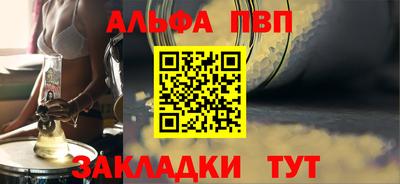 герыч Кимры