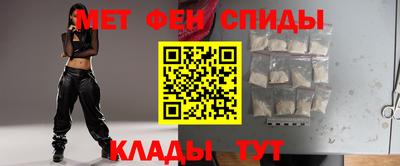 прущая мука Кингисепп