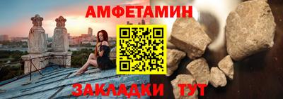 герыч Кимры