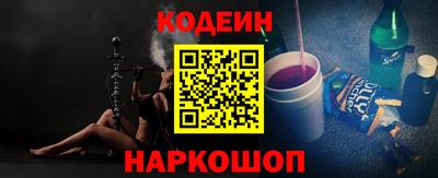 герыч Кимры