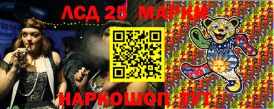 герыч Кимры