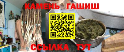 дживик Кинель