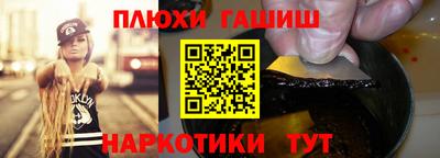 герыч Кимры