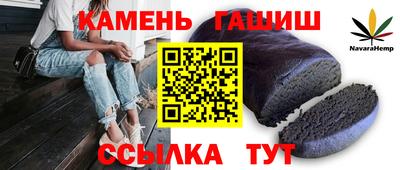 дживик Кинель