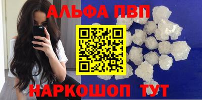 дживик Кинель