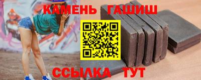 прущая мука Кингисепп