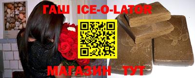 герыч Кимры