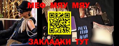 прущая мука Кингисепп