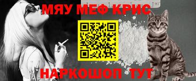 герыч Кимры